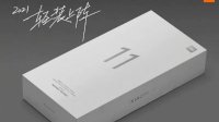 Xiaomi Mi 11 Akan Datang Tanpa Charger, Ini Alasannya