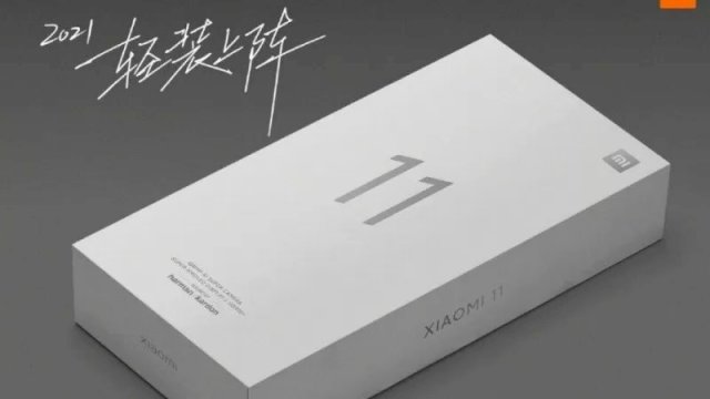 Xiaomi Mi 11 akan datang tanpa charger (Weibo)
