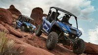 Rilis Kendaraan Rekreasi, Yamaha Luncurkan RMAX-1000