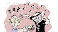 Diduga Dihipnotis, Korban Tanpa Sadar Serahkan Uang, Cincin Emas, dan Kartu ATM plus Nomor Pin