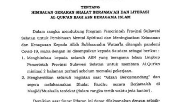 MUI Sulsel Sambut Baik Surat Edaran Tentang Baca Al-Qur&rsquo;an dan Shalat Berjamaah