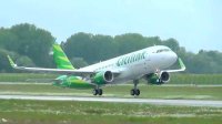 Rugikan Penumpang, Sidang Gugatan Citilink Digelar Bulan Ini