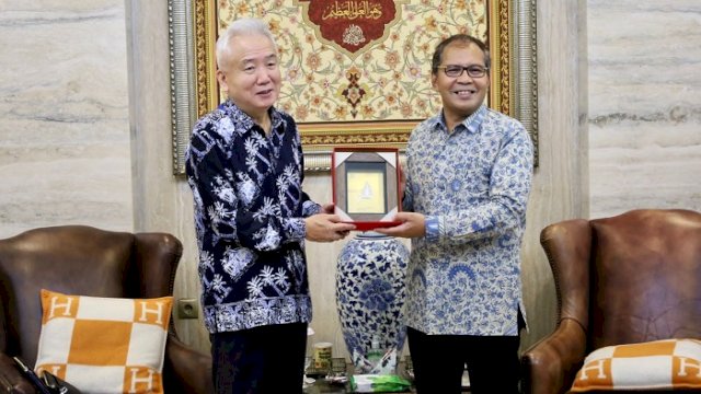 Pemkot Serang Jajaki Kerja Sama Sister City dengan Korea Selatan, Buka Peluang Karir dan Beasiswa
