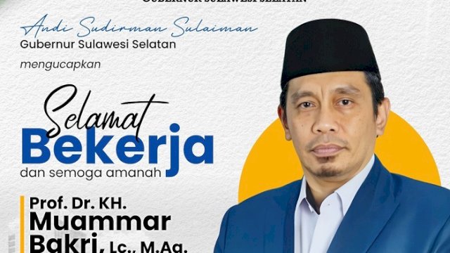 Gubernur Sulsel Beri Ucapan Selamat Atas Pelantikan Rektor UIM Prof KH Muammar Muhammad Bakry